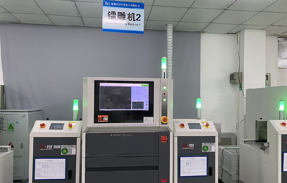 smt贴片加工贴装元件设备图