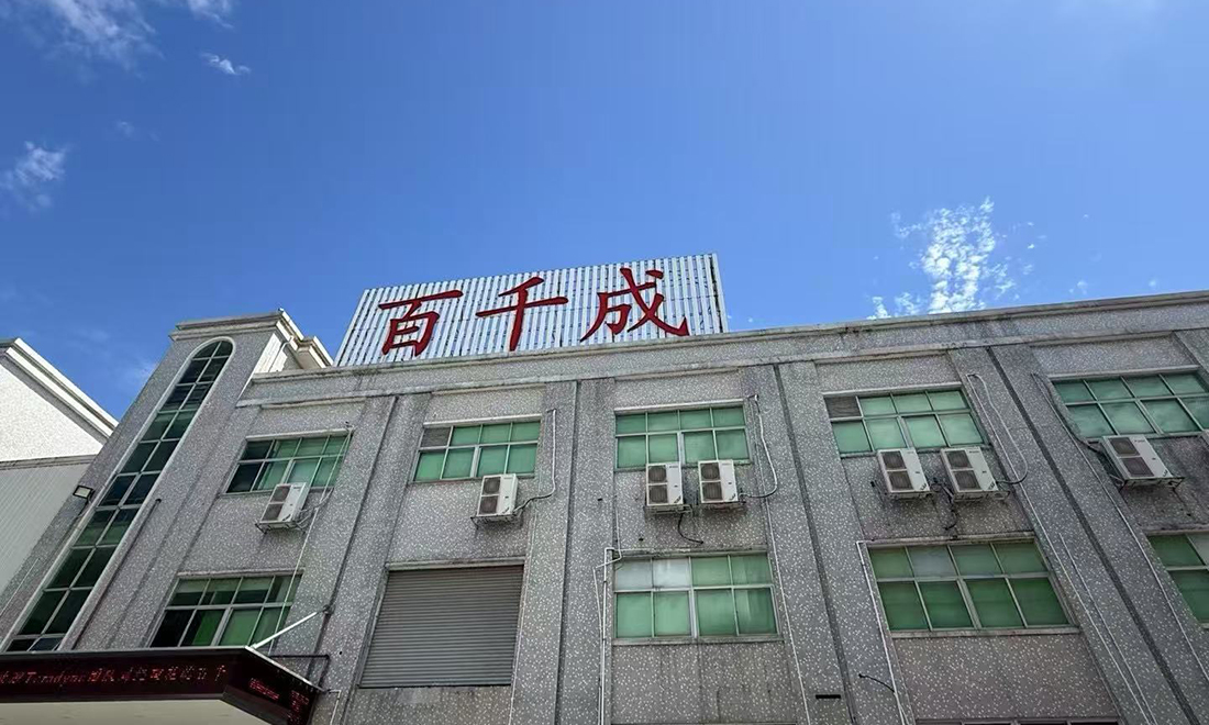 如何提高SMT贴片的效率?