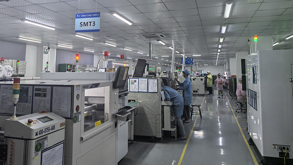 SMT贴片来料加工公司PCBA加工服务详解