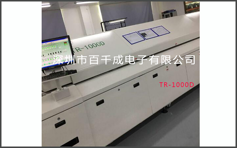 SMT贴片加工erp系统:智能制造时代的生产管理解决方案